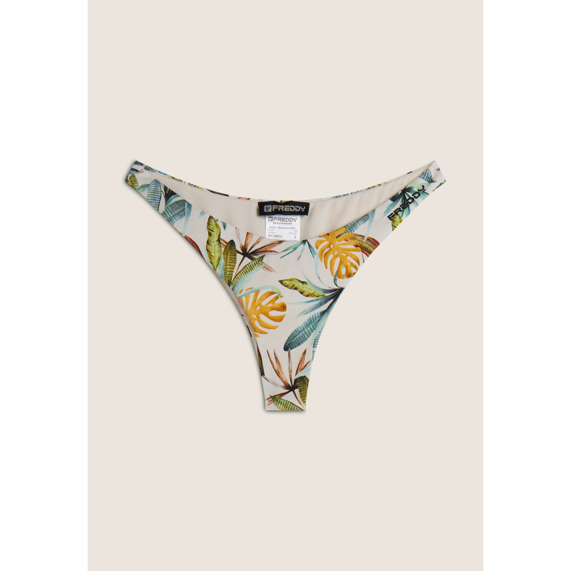 Freddy Bikinihose mit tropischem Print - SAND Freddy Bikinihose mit tropischem Print - SAND